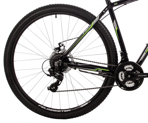 Велосипед FOXX ATLANTIC 29" (2024)