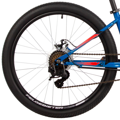 Велосипед FOXX AZTEC JR 24 (2025)