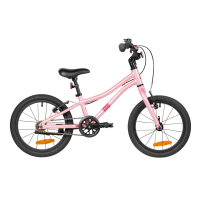 Велосипед Novatrack Phantom Girl 20 (2026)