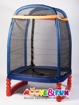 Батут детский Moove&Fun 120х120 см с защитной сеткой
