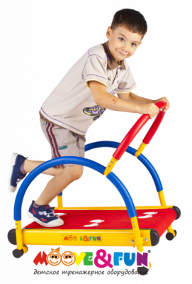 Тренажер детский механический Moove&Fun беговая дорожка