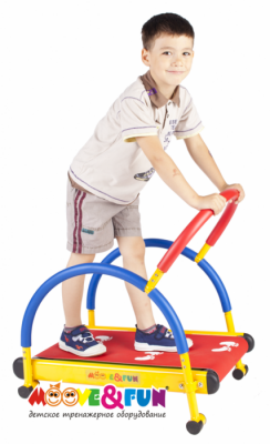 Тренажер детский механический Moove&Fun беговая дорожка