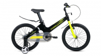Велосипед Forward COSMO 18 (2020)