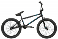 Велосипед Haro Downtown DLX 20.5" (2021)