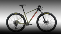 Велосипед Orbea ALMA M50 Зеленый (2023)