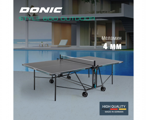 Теннисный стол Donic Style 600 Outdoor