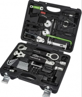 Набор инструментов-чемоданчик Merida Workshop Tool Kit YC-799AB (2137004205)