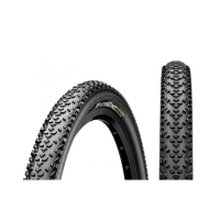 Покрышка CONTINENTAL 700x35mm Race King CX Performance foldable 3/180Tpi