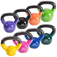 Набор гирь 56,6 кг (125LB) Original Fit.Tools цветных обрезиненных