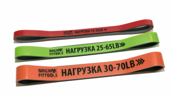Набор эспандеров Original Fit.Tools ULTIMATE
