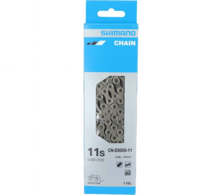 Цепь велосипедная SHIMANO E8000, 11скоростей, 126 звеньев, с замком цепи