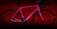 Велосипед Шоссейный Wilier Zero 714 Super Record EPS 11V RSYSSLR