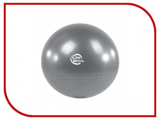 Мяч гимнастический + массажный Lite weights BB010-26 (65см, с насосом, серебро)