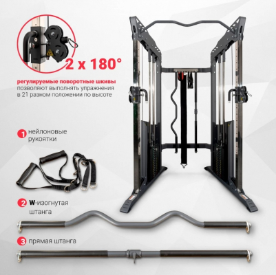 Двойной блок Protrain PR-FT570