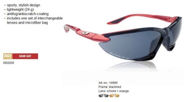 Очки SWISSEYE Skyhawk