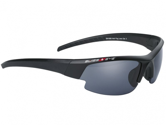 Очки SWISSEYE для стрельбы Gardosa Evolution S M/P с футляром