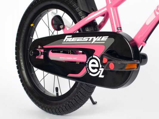 Велосипед Royalbaby Freestyle EZ 16" (2024)