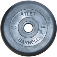 Диски обрезиненные Barbell чёрного цвета, 31 мм, Atlet MB-AtletB31-2,5