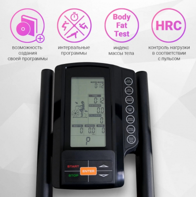 Аэромагнитный велотренажер Everyfit ORBF11