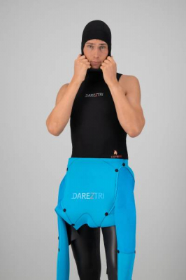 Жилет с капюшоном Dare2Tri Keep Warm Hooded Vest