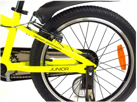 Велосипед Orlan Wing JUNIOR 20" (2024)