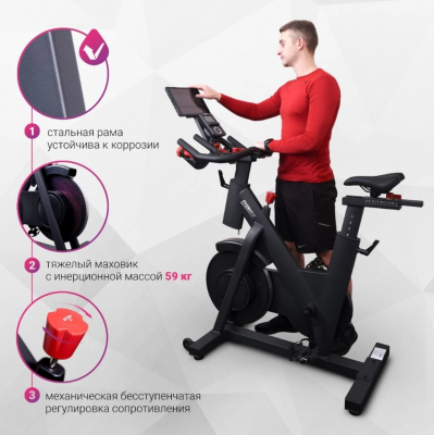 Спин-байк Everyfit ET-905S