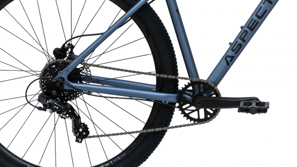 Велосипед Aspect Radium Pro 29 (2026)