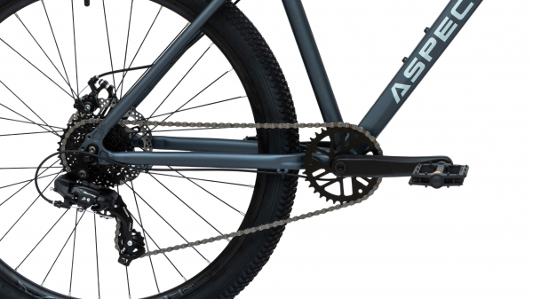 Велосипед Aspect Radium 27.5 (2026)