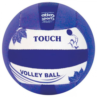 Мяч волейбольный ATLAS Touch