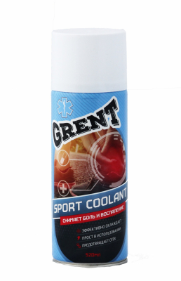 Спрей охлаждающий 520мл GRENT COOLANT SPRAY
