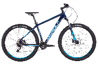 Велосипед DEWOLF GROW 40 (2021)