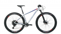 Велосипед Format 1121 (2020)