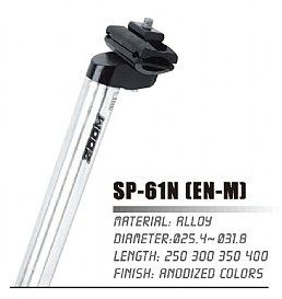 ZOOM Штырь подседельный SP-61N алюм., D:30,8 х L:400мм, чёрный, 1 болт