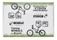 Приставные колеса Beagle 116
