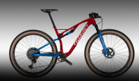 Велосипед Wilier URTA SRAM GX AXS 966 SIDSLU (2023)