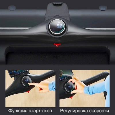 Беговая дорожка EVO FITNESS X450