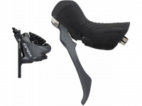 Тормоз велосипедный SHIMANO GRX, дисковый, j-kit direct, передний, BL-RX810, BR-RX810(F), с кулером