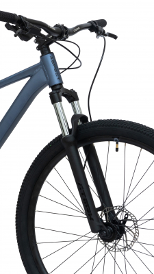 Велосипед Aspect Radium Pro 29 (2026)