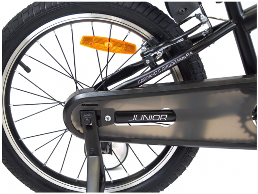 Велосипед Orlan Wing JUNIOR 20" (2024)