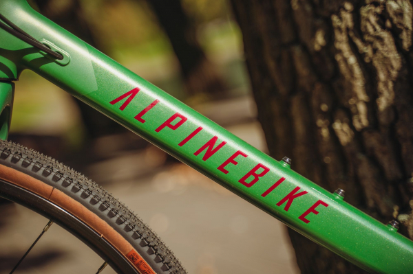 Велосипед Alpinebike Spirit 11 (2026)