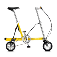Велосипед CarryMe SD