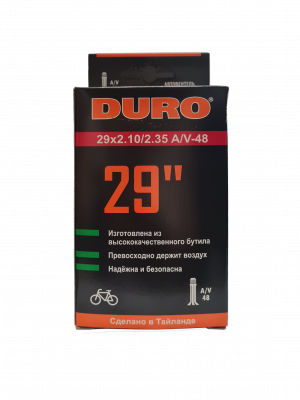 Камера DURO F/V52 26x1.75/2.125, 47/57-559, в коробке