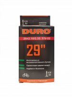 Камера DURO F/V52 29x2.10/2.35, 54/60-622, в коробке