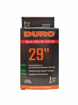 Камера DURO F/V52 29x2.10/2.35, 54/60-622, в коробке