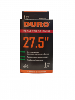 Камера DURO F/V52 27.5x2.20/2.35, 56/60-584, в коробке