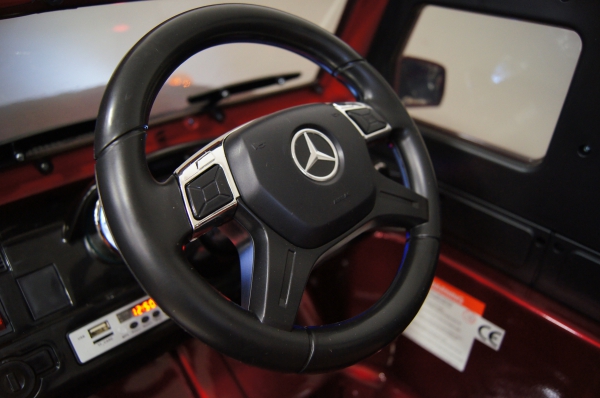 Электромобиль RiVeRToys Mercedes-Benz G63 (ЛИЦЕНЗИОННАЯ МОДЕЛЬ) с дистанционным управлением