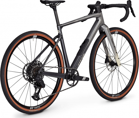 Велосипед Focus ATLAS 8.8 (2026)