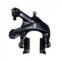 Тормоз клещевой SHIMANO Dura-Ace, R9100, задний, гайка 10,5мм, колодка R55C4, IBRR9100AR82A