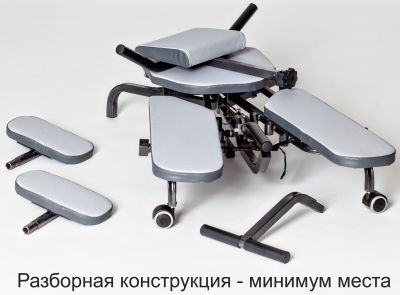 Тренажер для растяжки ног Kampfer KSW Super Stretch new