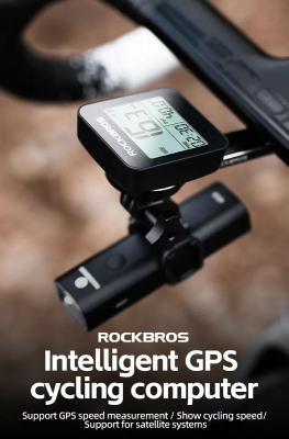 Велокомпьютер Rockbros G1 smart GPS, 8 функций